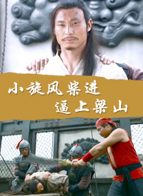 美女全棵身体